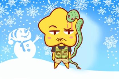 2021年2月属蛇事业运如何 得高人指点