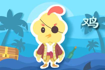 属鸡男变心的十大表现 总是觉得不耐烦