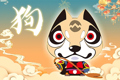 2021牛年生肖犯太岁查询表