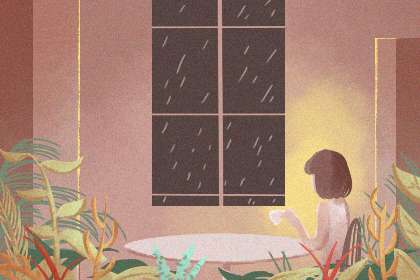 卧室怎么布置风水好 光线充足贵人多