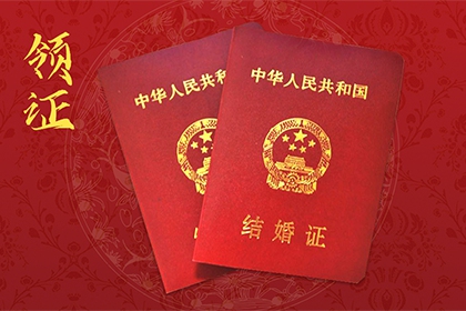 2021年不能离婚了吗？离婚冷静期是什么意思？