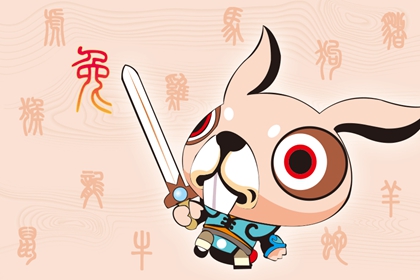 属兔2021年搬家好不好？属兔2021年什么时候搬家好？