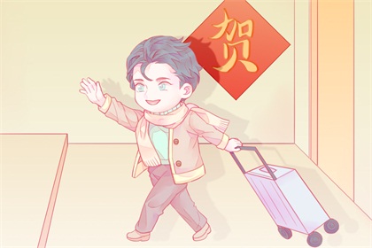 2021年过年正月十一习俗 上采日行彩桥