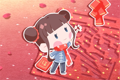 2021新春祝福贺词 简短励志寄语大全