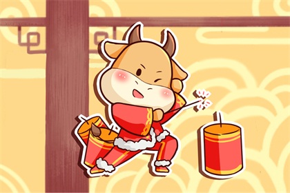 丑牛年是哪一年 2021年辛丑年