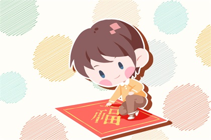 小年夜是农历腊月什么时候 小年夜是农历腊月什么时候 北方二十三南方二十四