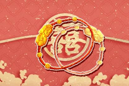 属牛人本命年到底是哪一年 属牛人本命年到底是哪一年