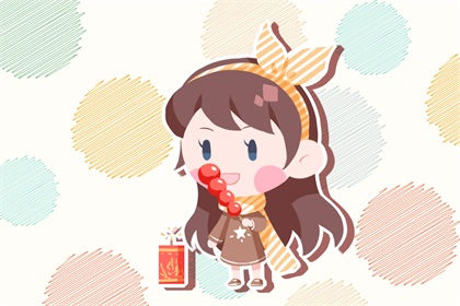 2021年小年是几号 2月5日南方2月4日北方