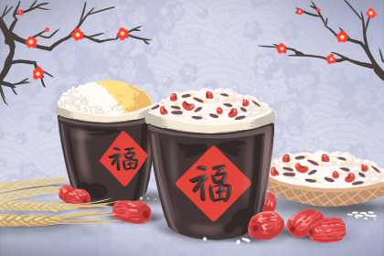 祭灶节的诗句 描写小年祭灶的诗