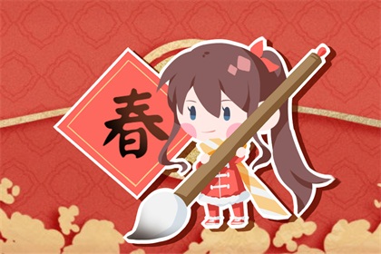 春节祭灶节的风俗 春节祭灶节的风俗 具体流程解析