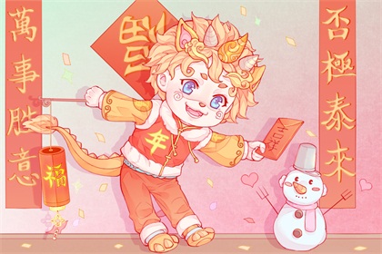 灶王节的由来 祭灶日要做什么