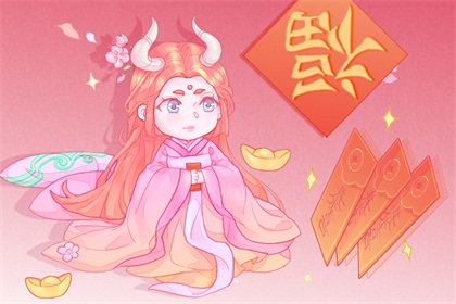 2021牛年祭灶节是哪一天 2021牛年祭灶节是哪一天 农历十二月二十三和二十四