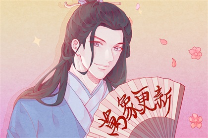 2021牛年祭灶节是哪一天 2021牛年祭灶节是哪一天 农历十二月二十三和二十四