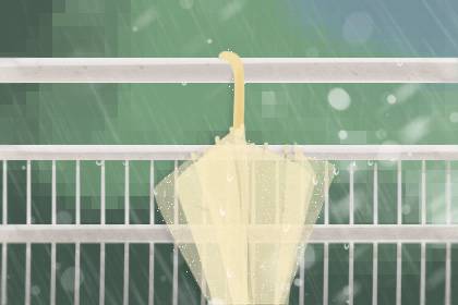 雨水的习俗 雨水的习俗 回娘屋占稻色拉保保