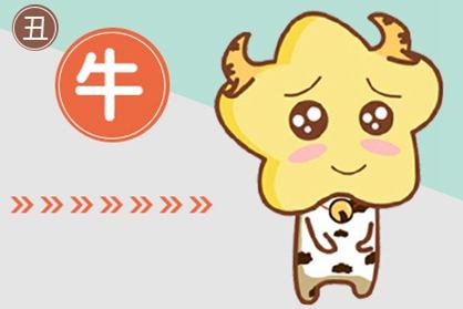 牛 24岁的属牛人2021年财运详解 1997年生的肖牛人