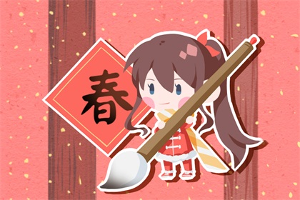 元宵节灯谜大全及答案 元宵节灯谜大全及答案 简单有趣闹元宵