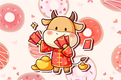 2021本命年戴什么转运 红色饰物寓意美好