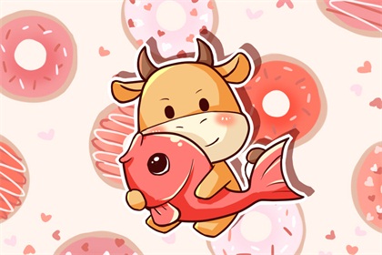 1973年属牛2021年幸运色 1973年属牛2021年幸运色 焦糖色旺事业