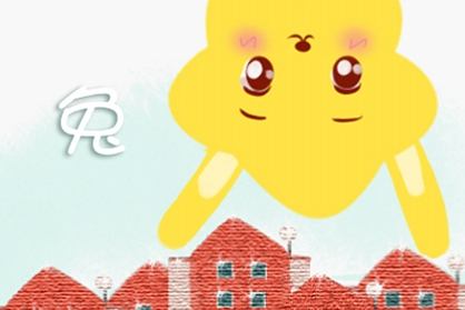 兔 1963年生的属兔男2021年上半年运势 58岁的生肖兔