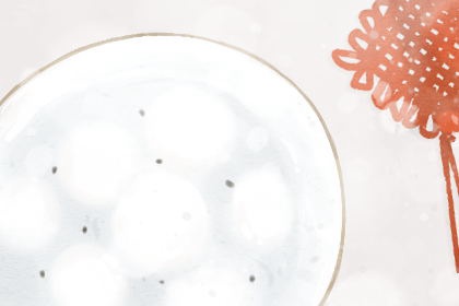 正月十五是什么节日 2021元宵节具体时间