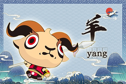 属羊男和属牛女2021年生孩子好吗?几月出生的孩子好命?