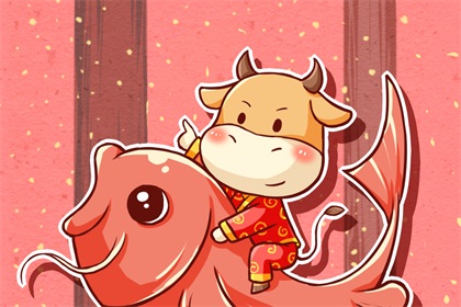 2021年本命年是哪年出生 2021年本命年是哪年出生 今年需要注意什么