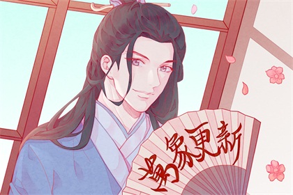 大年初一忌午睡 初一白天睡觉懒一年