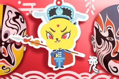 46岁属兔女2021年上半年运势 1975年出生的肖兔女