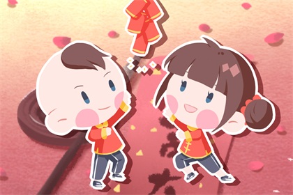 大年初二祭财神几点 大年初二祭财神几点 子时寅时卯时迎财神