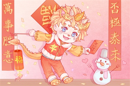 大年初二不能倒垃圾吗 忌讳倒污水垃圾