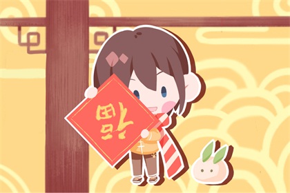 大年初三不能拜年吗 赤狗日拜年易吵架