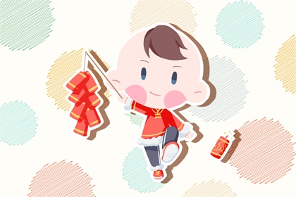 过年初五为什么叫破五 过年初五为什么叫破五 解除风俗禁忌