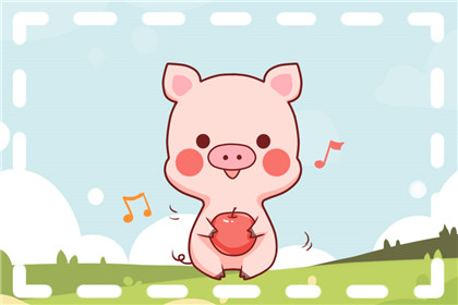 猪8 71属猪人一生婚姻 婚姻自有定数