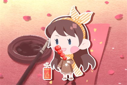 本命年一定要穿红色吗 能避免波折提升好运气