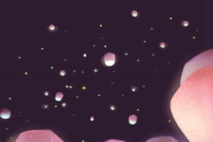 大年初十的风俗与禁忌 祭祀大地石不动