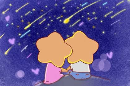 七夕节3 无字 属羊的和什么属相最配 和什么属相相克