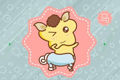 马 43岁生肖马2021年上半年运气好不好 1978年的马人