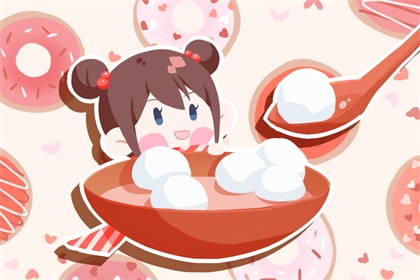 正月十三开工好吗 正月十三开工好吗 不宜开张财运不稳