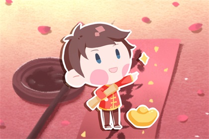 2021大年初五的风俗和禁忌 破五送穷接五路财神