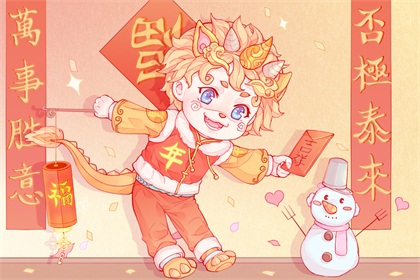 2021大年初五迎接财神 有什么讲究