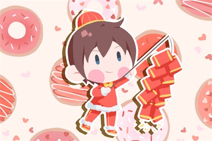 正月十四日是什么日子 试彩灯守财神爷