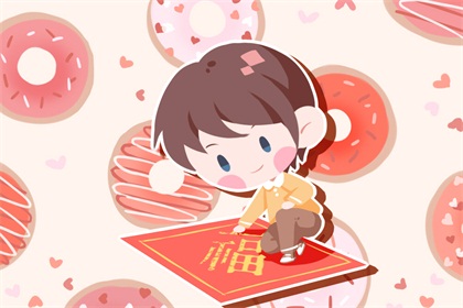 正月初七是什么日子 人日节人丁兴旺吉祥平安