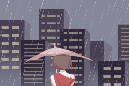 大年初十适合出行吗 大年初十适合出行吗 出行吉不吉利