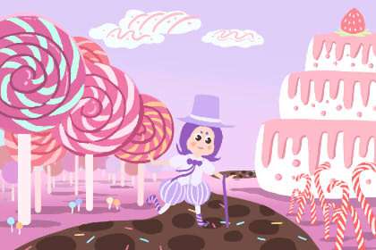 大年初十一的风俗是什么 子婿日贺添丁吃烙合子