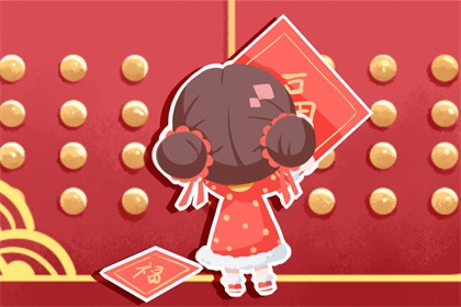 2021年正月初十开工好吗 今日开工大吉吗