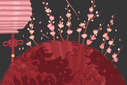 大年十一祝福语 暖心美好祝福句子