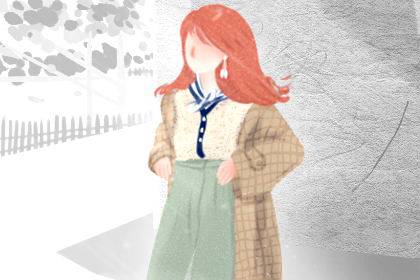 96年女鼠八字姻缘 96年女鼠八字姻缘 最好在28岁结婚