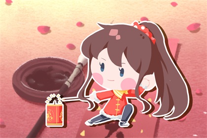 正月十五夜灯 正月十五夜灯 万盏彩灯庆贺元宵