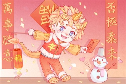 元宵节的传统习俗 元宵节的传统习俗 吃元宵寓意团圆日子红火