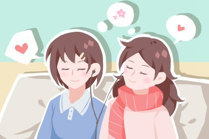 19-4-19(420x280) 搬家先搬什么东西最旺财 新房财源旺